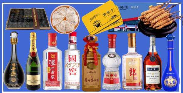 泸州合江县游鑫烟酒经营部