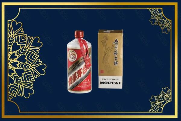 泸州合江县回收巽风茅台酒
