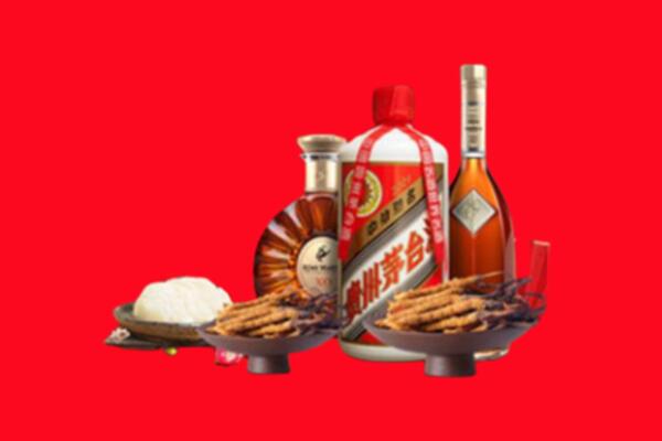 泸州合江县烟酒回收礼品