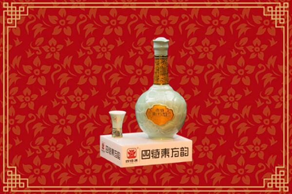 泸州合江县烟酒回收四特酒