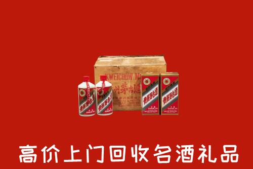 泸州合江县回收铁盖茅台酒