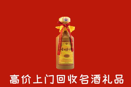 泸州合江县回收茅台酒