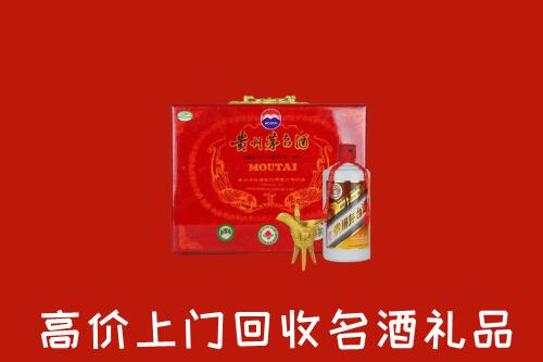 泸州合江县高价回收茅台酒瓶