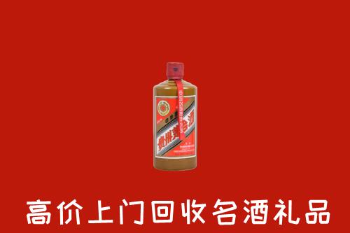 泸州合江县回收陈酿茅台酒