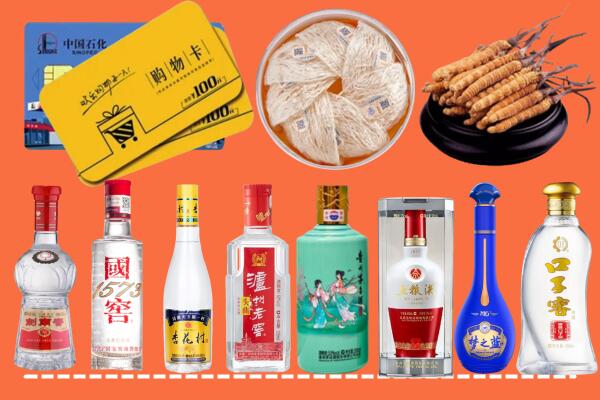泸州合江县烟酒回收虫草